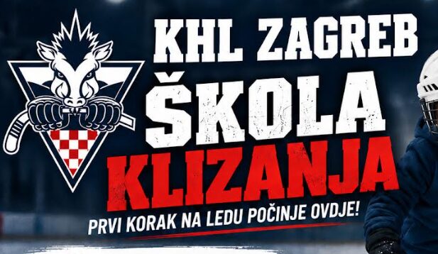 Besplatna škola klizanja KHL Zagreb